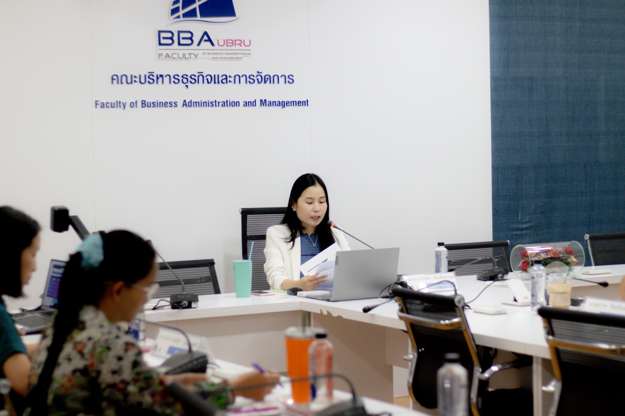 การประชุมคณะกรรมการประจำคณะบริหารธุรกิจและการจัดการ ครั้งที่ 3/2566