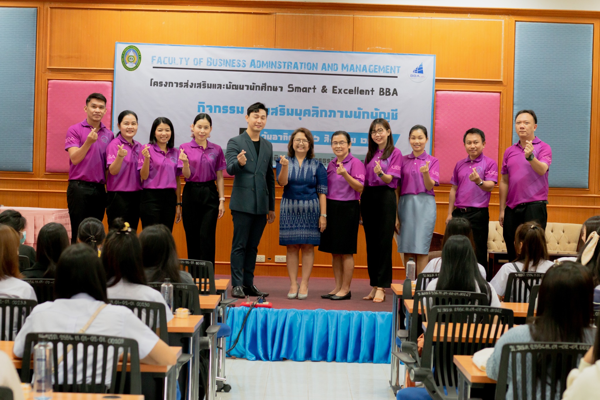 6 ส.ค. 66 ณ คณะบริหารธุรกิจและการจัดการ ส่งเสริมบุคลิกภาพนักบัญชี โครงการส่งเสริมและพัฒนานักศึกษา Smart & Excellent BBA