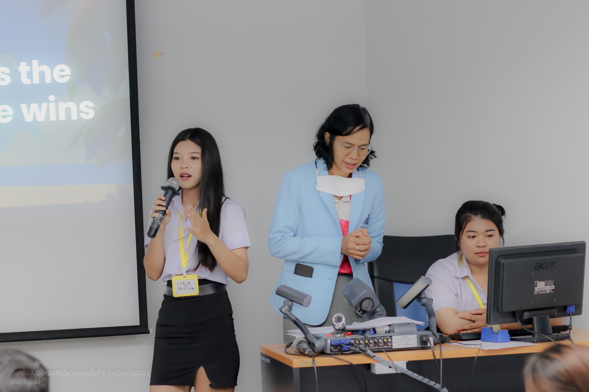16 ส.ค. 66 สาขาวิชาการจัดการการค้าและการเป็นผู้ประกอบการ จัดกิจกรรมการแข่งขันทักษะด้านบริหารธุรกิจ CME Biz War 2023 