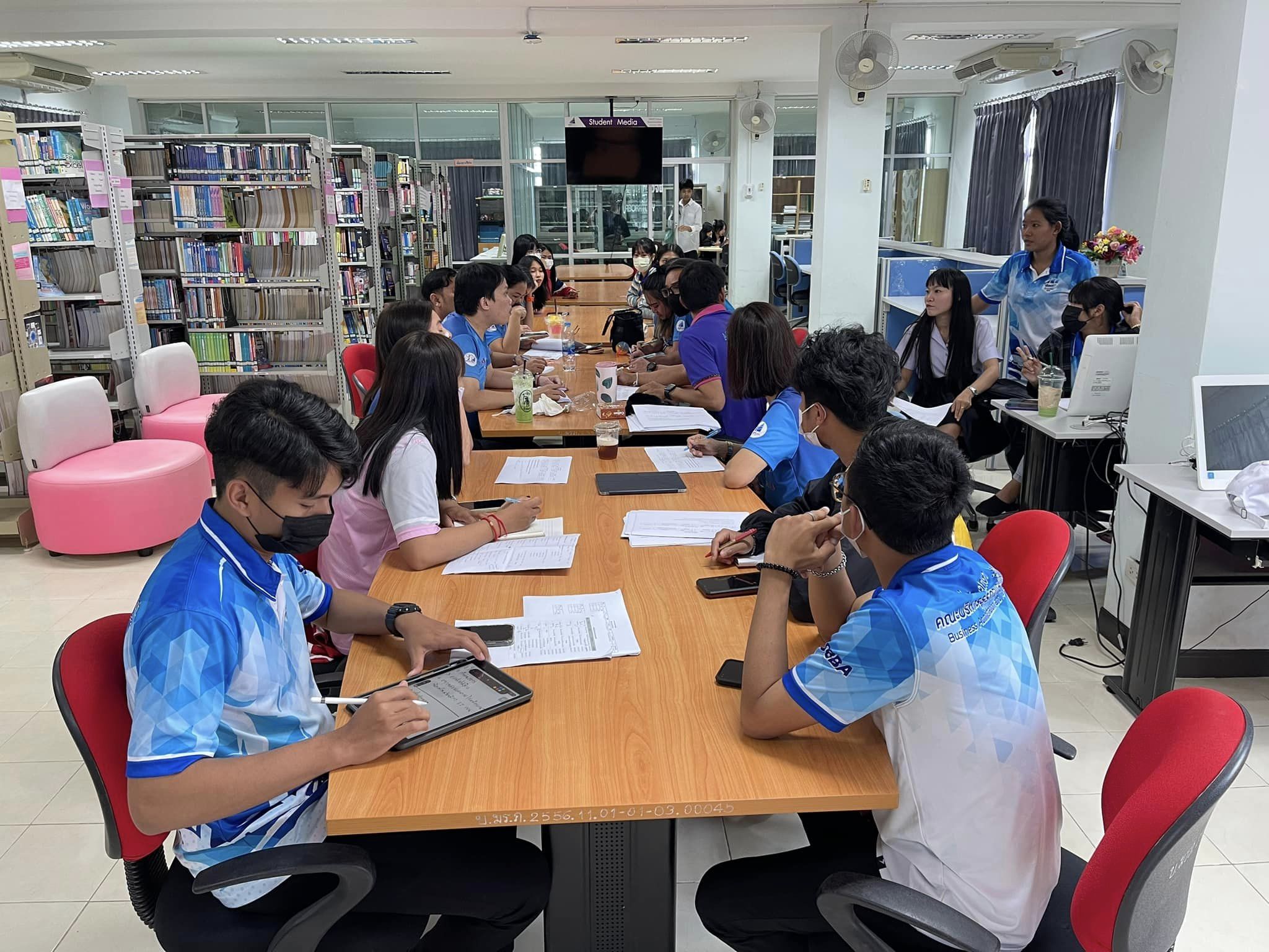 ประชุมเตรียมความพร้อม การแข่งขันกีฬา BBA SPORT SMART