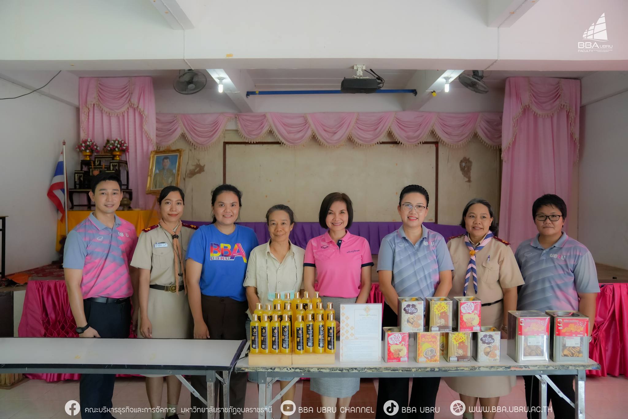 วันที่ 20 มิ.ย.67 ณ โรงเรียนหนองบ่อสามัคคีวิทยา  โครงการส่งเสริมและพัฒนาความร่วมมือกับชุมชนท้องถิ่นเพื่อความเข้มแข็งอย่างยั่งยืน