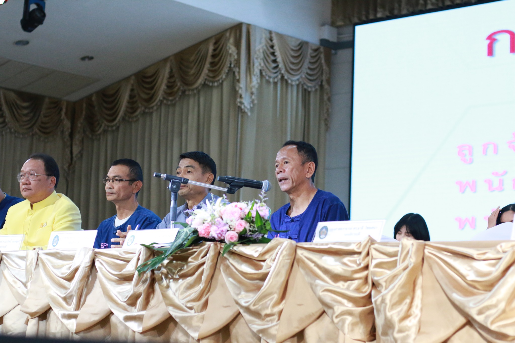 5 ม.ค. 67 ณ หอประชุมไพรพะยอม การประชุมข้าราชการพลเรือนในสถาบันอุดมศึกษาสายสนับสนุน พนักงานในสถาบันอุดมศึกษาสายสนับสนุน พนักงานราชการ ลูกจ้างประจำ ลูกจ้างชั่วคราว 