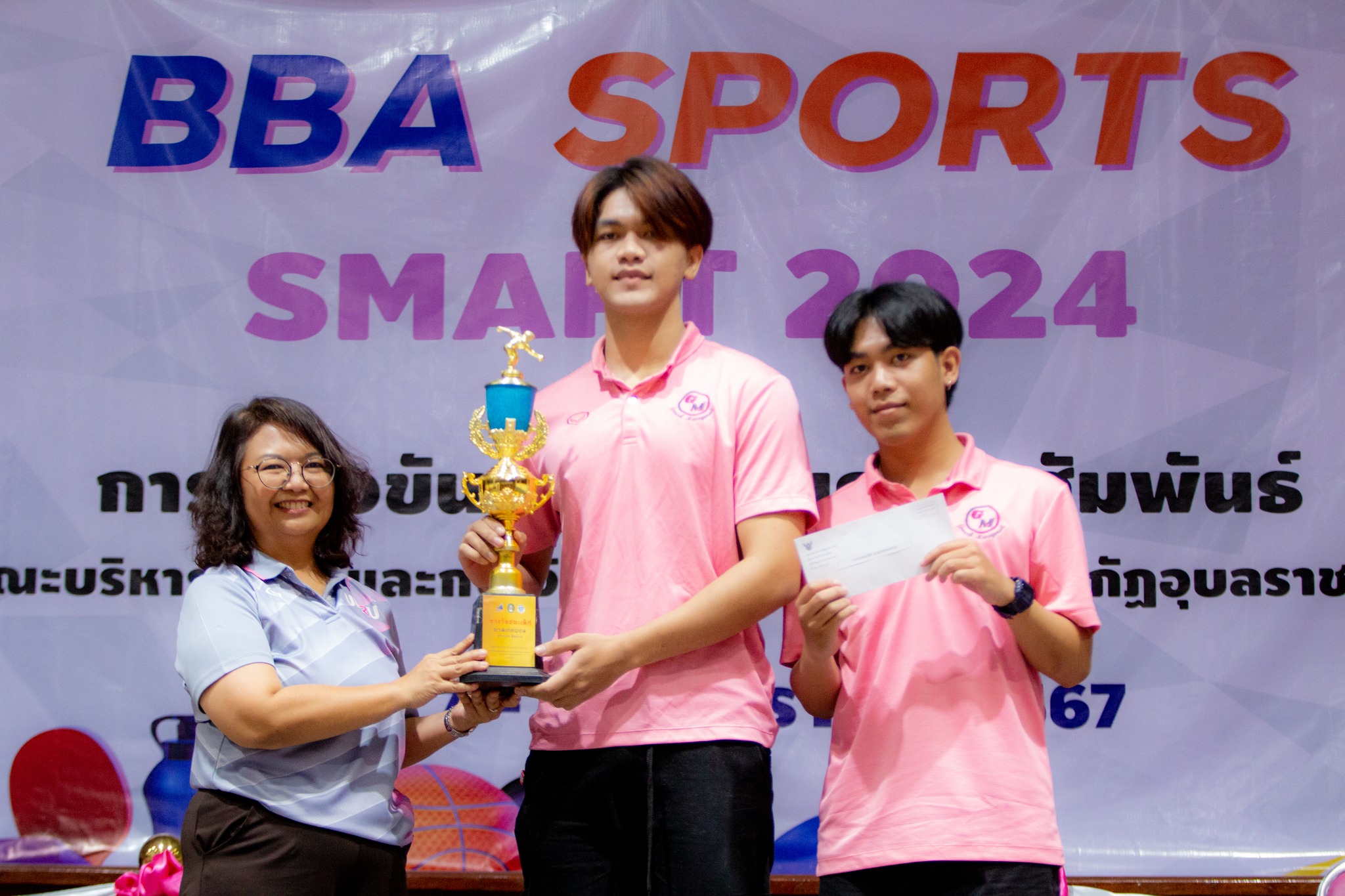 พิธีปิดการแข่งขันกีฬานักศึกษา คณะบริหารธุรกิจและการจัดการ ?BBA SPORTS SMART2024?  ---------- วันที่ 11 ม.ค. 67 ผศ.ดร.หทัยรัตน์ ไชยสัตย์ คณบดีคณะบริหารธุรกิจและการจัดการ ประธานปิดการแข่งขันกีฬานักศึกษา คณะบริหารธุรกิจและการจัดการ ?BBA SPORTS SMART2024? ณ โ