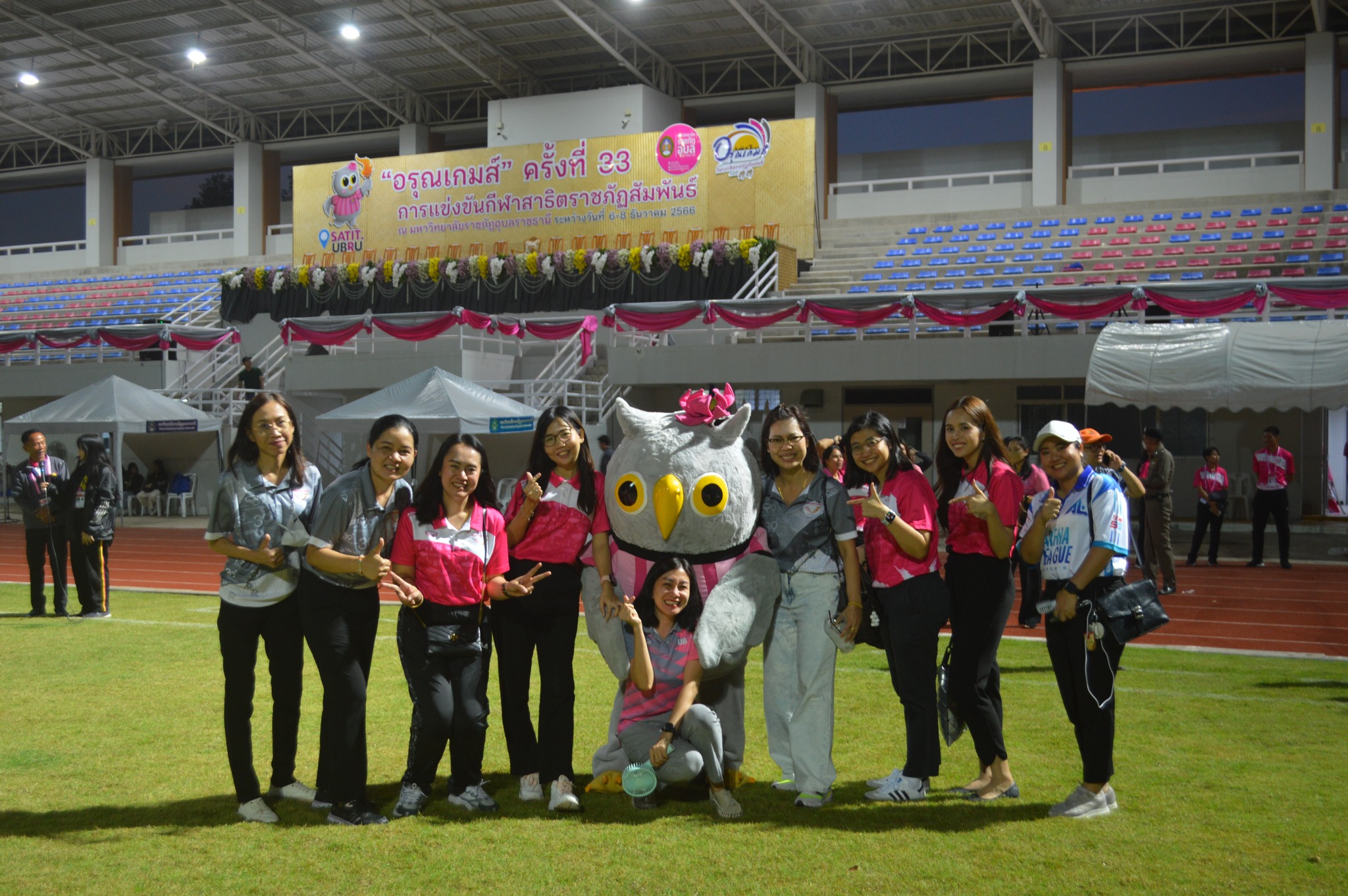 เปิดอย่างเป็นทางการ ?อรุณเกมส์? กีฬาสาธิตราชภัฏสัมพันธ์ ครั้งที่ 33 ??- วันที่ 6 ธ.ค. 66 รศ.ธรรมรักษ์ ละอองนวล รักษาราชการแทนอธิการบดีมหาวิทยาลัยราชภัฏอุบลราชธานี เป็นประธานเปิดการแข่งขัน กีฬาสาธิตราชภัฏสัมพันธ์ ระดับมัธยมศึกษา ครั้งที่ 33 ภายใต้ชื่อ ?อรุ