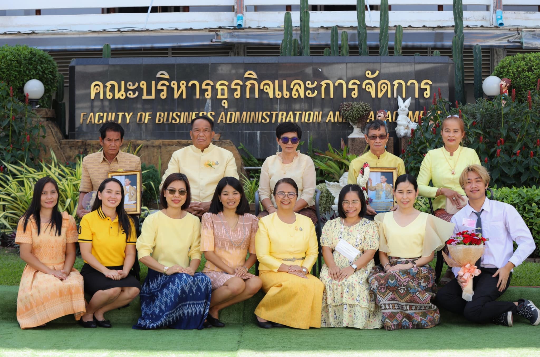วันที่ 2 ธ.ค 65 ณ คณะบริหารธูุรกิจและการจัดการ มรภ.อบ:แสดงความยินดีกับ ?พ่อดีเด่นราชภัฏ ประจำปีพุทธศักราช ๒๕๖๕" 