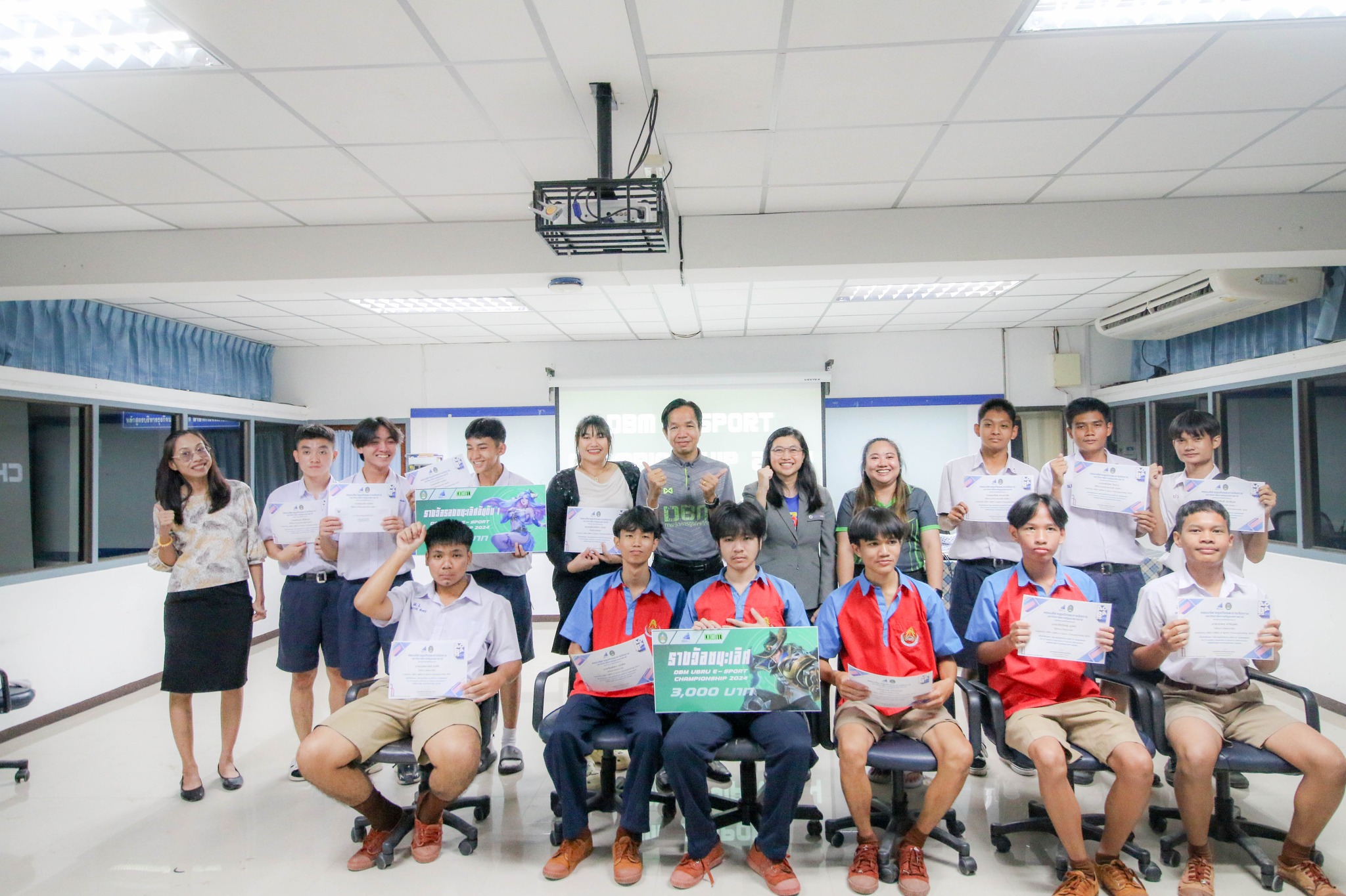 6 ก.ย. 67  ณ คณะบริหารธุรกิจและการจัดการ มหาวิทยาลัยราชภัฏอุบลราชธานี มอบรางวัลการแข่งขัน DBM UBRU E-Sport Championship 2024  ?บริหารธุรกิจวิชาการ? ครั้งที่ 10 (ACBA 2024)