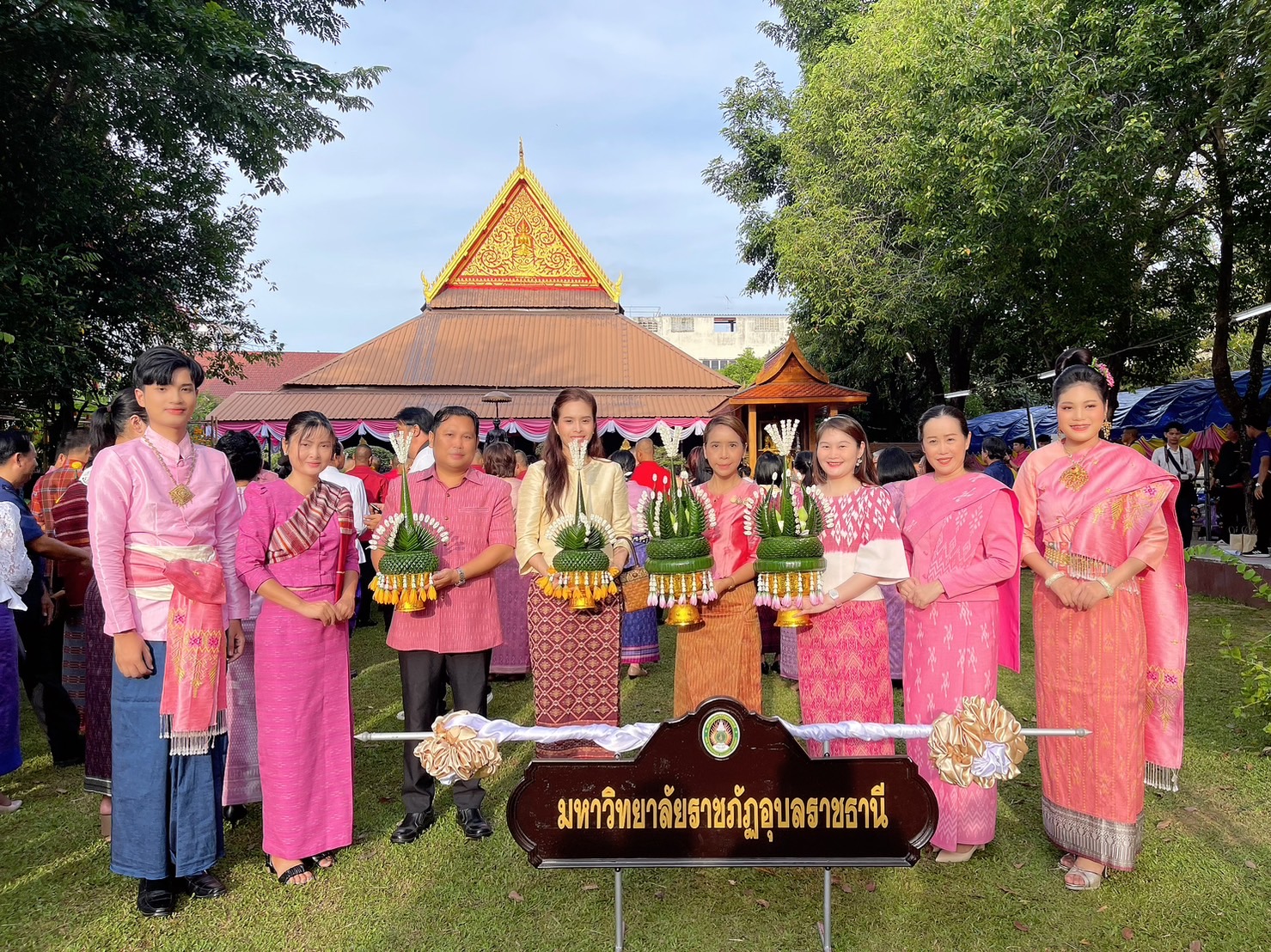 พิธีบวงสรวงและสดุดีวีรกรรมเจ้าคำผง ณ วัดหลวง จ.อุบลราชธานี