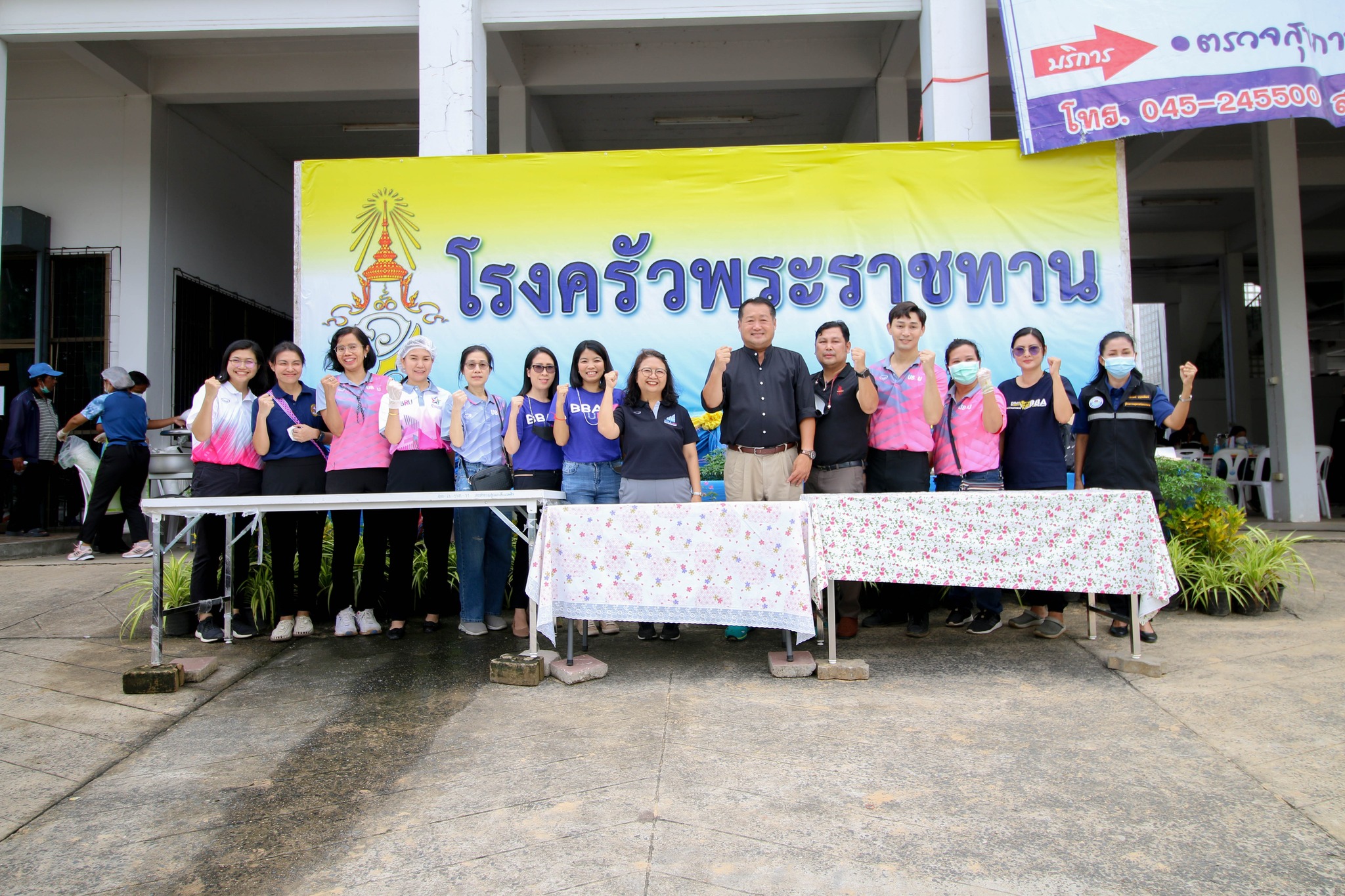 วันที่ 7 ต.ค. 65 ณ สำนักงานเทศบาลนครอุบลราชธานี:"BBA จิตอาสา...ช่วยเหลือผู้ประสบภัยน้ำท่วม"