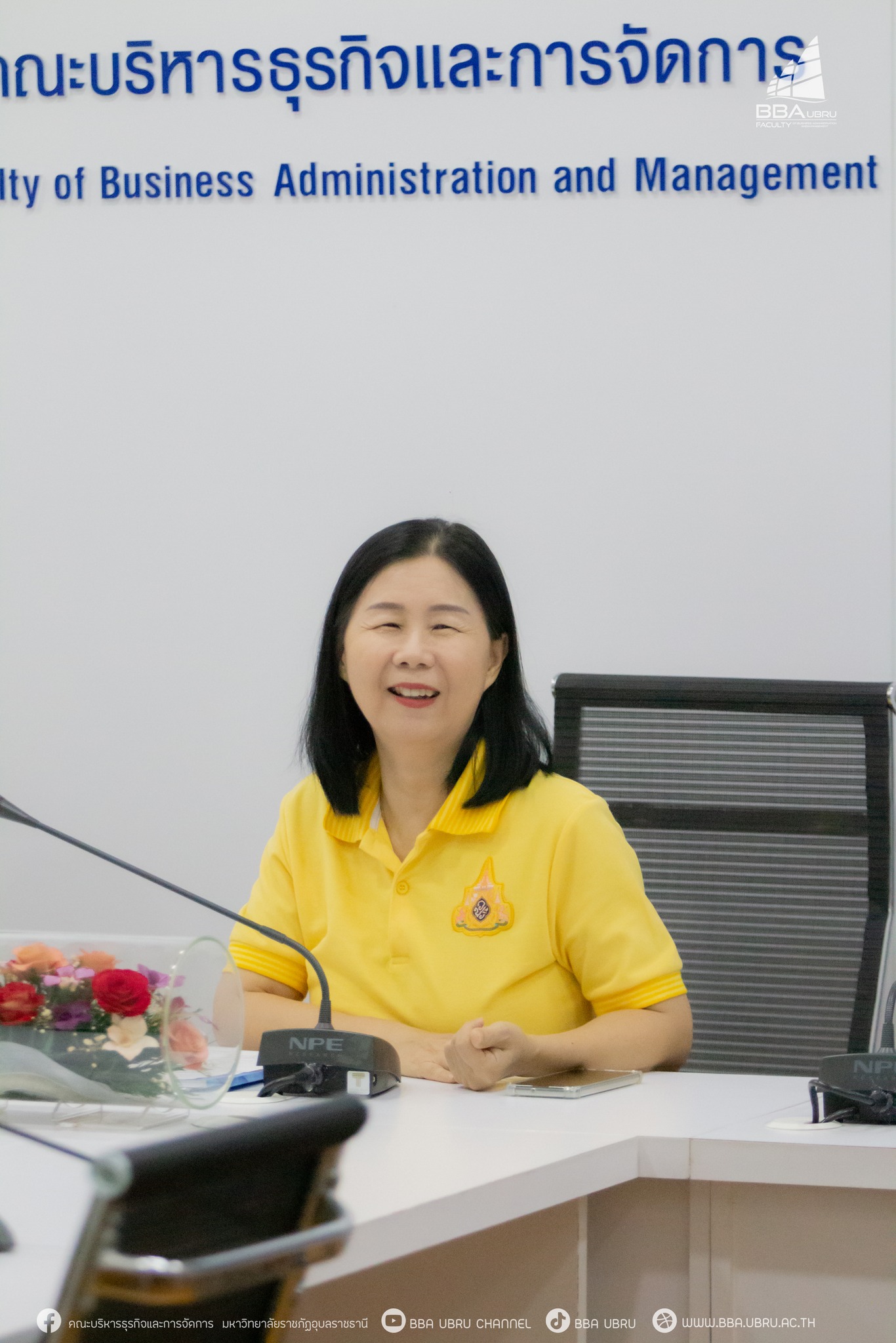 ประชุมเตรียมความพร้อมการดำเนินงานกิจกรรมบริหารธุรกิจวิชาการ ครั้งที่ 10 "ACBA 2024"