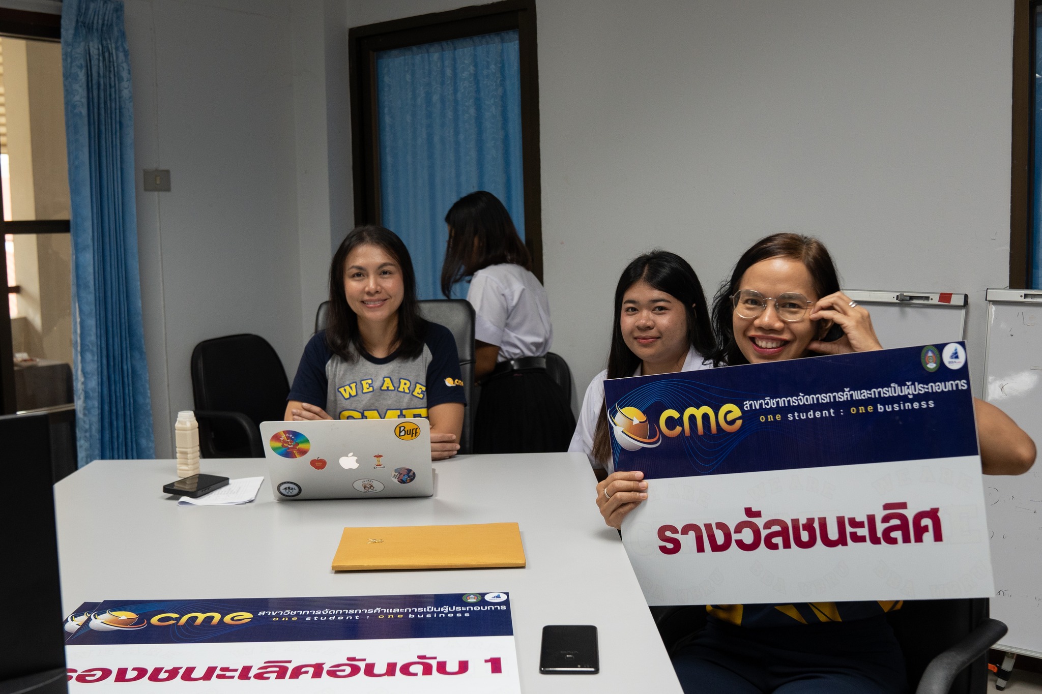  5 ก.ย. 67 ณ ห้อง 15-205 อาคารเรียน 15 คณะบริหารธุรกิจและการจัดการ มหาวิทยาลัยราชภัฏอุบลราชธานีการแข่งขัน CME STARTUP ?บริหารธุรกิจวิชาการ? ครั้งที่ 10 (ACBA 2024)
