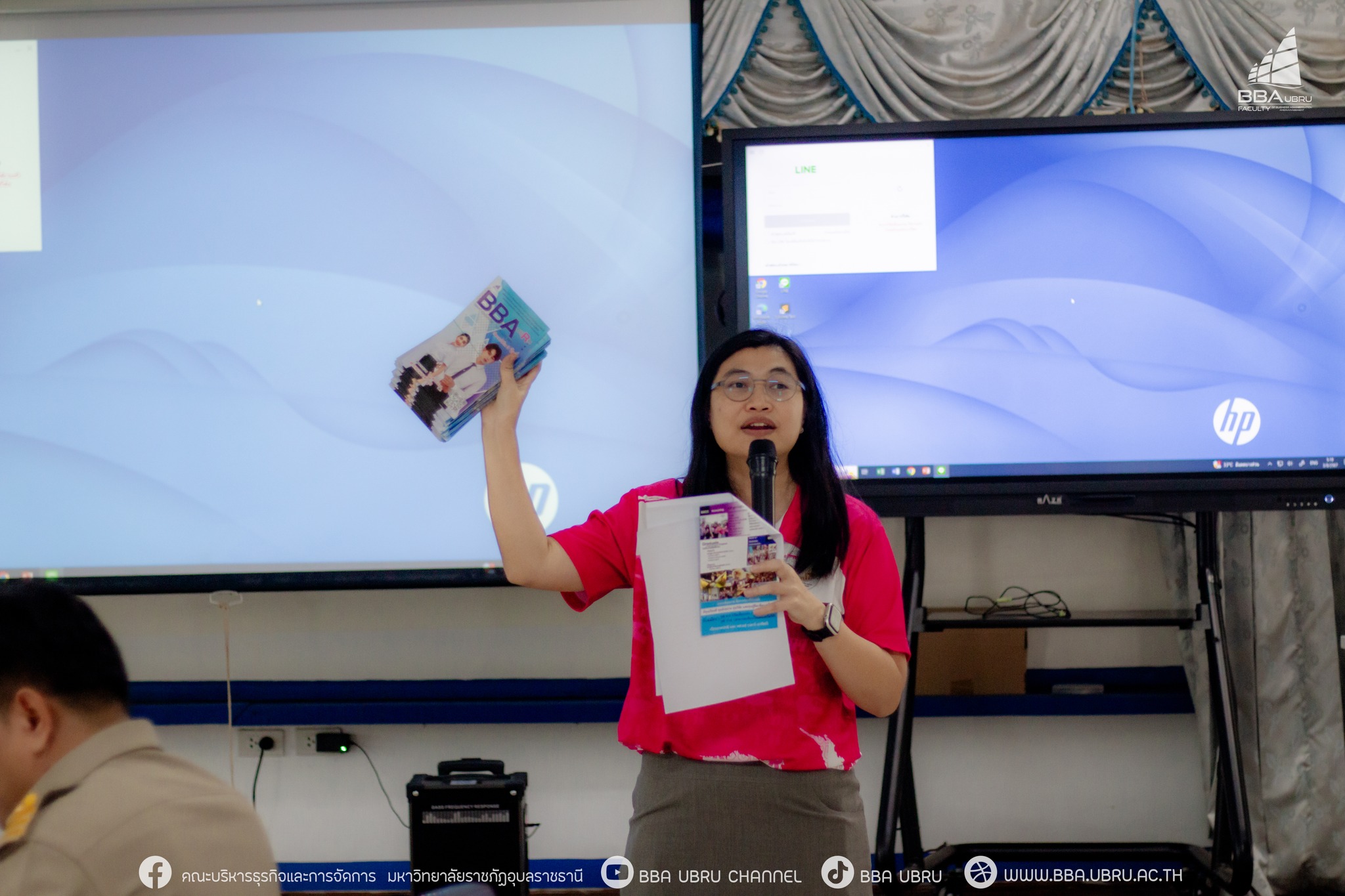 6 ส.ค. 67 ณ ห้อง 8201  ประชุมการดำเนินการออกแนะแนวหลักสูตร ปีการศึกษา 2568