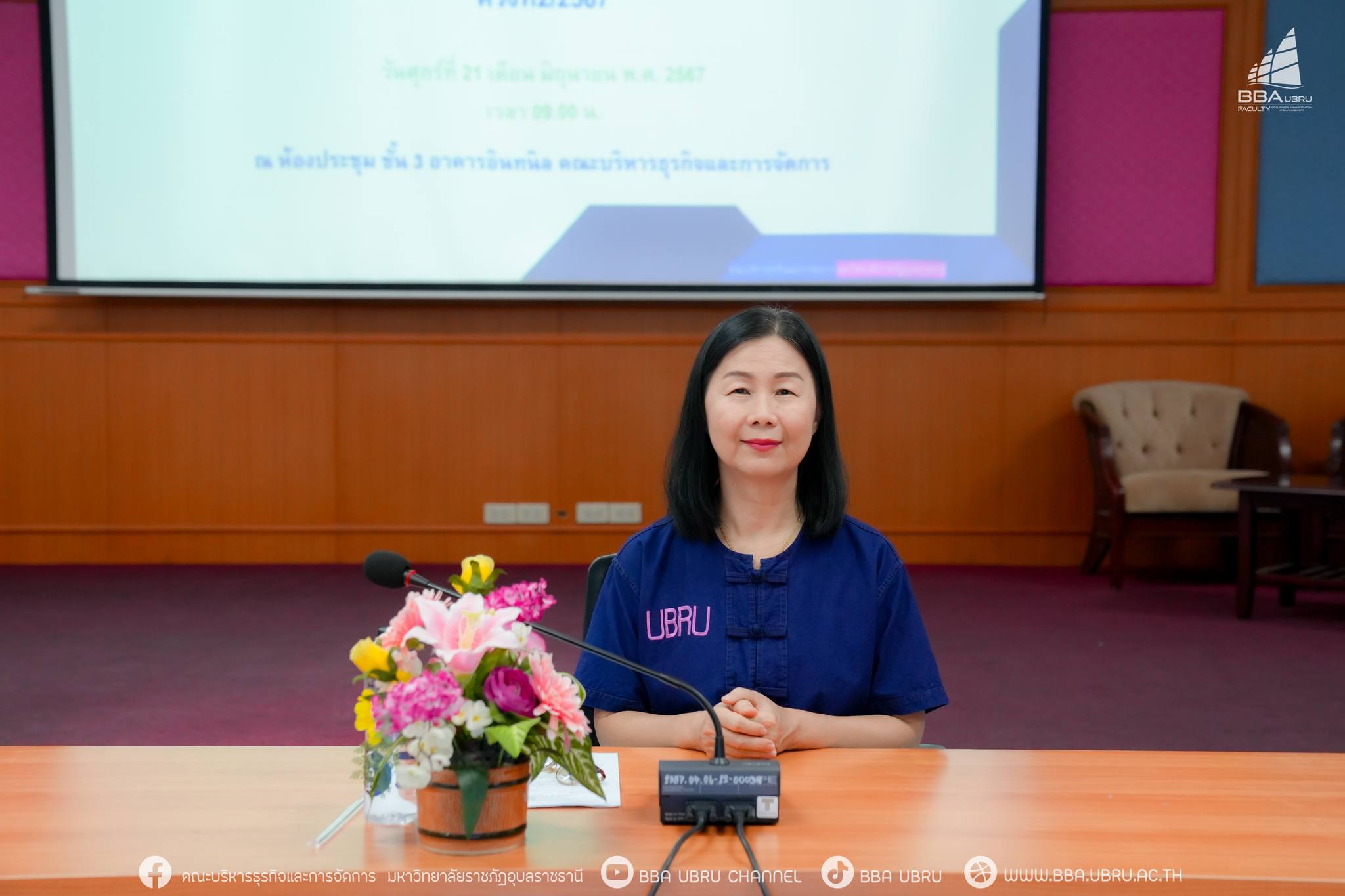 วันที่ 21 มิ.ย. 67 ณ ห้องประชุม ชั้น 3 การประชุมบุคลากรคณะบริหารธุรกิจและการจัดการ ครั้งที่ 2/2567