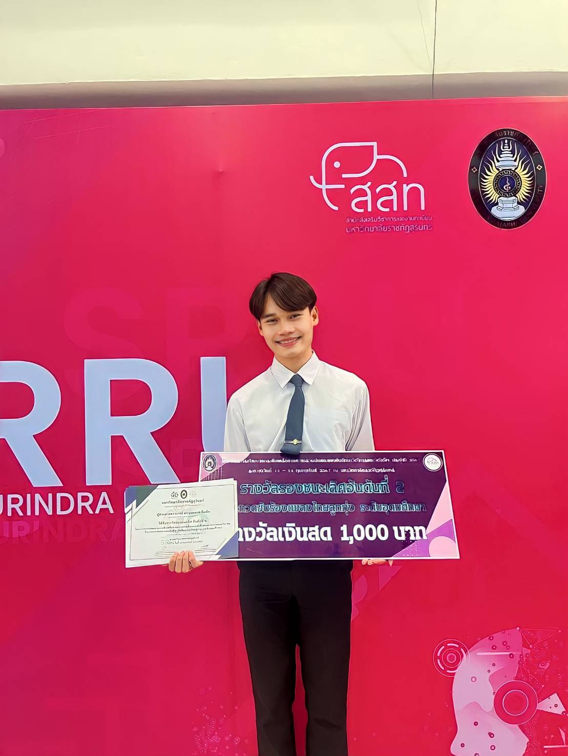 #ยิ่งกว่าการเรียนในห้อง ก็การได้ลงสนามประลองศักยภาพตัวเอง **วันที่ 14 ก.พ. 67 ที่ผ่านมา #สาขาวิชาการตลาด #คณะบริหารธุรกิจและการจัดการ #มหาวิทยาลัยราชภัฏอุบลธานี 