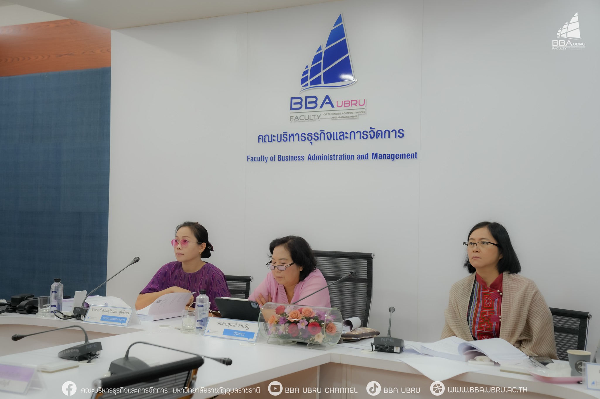วันที่ 11 มิ.ย. 67 รับการประเมินคุณภาพการศึกษาภายใน ระดับหลักสูตร ประจำปีการศึกษา 2566 ?หลักสูตรบริหารธุรกิจบัณฑิต สาขาวิชาการบัญชี?
