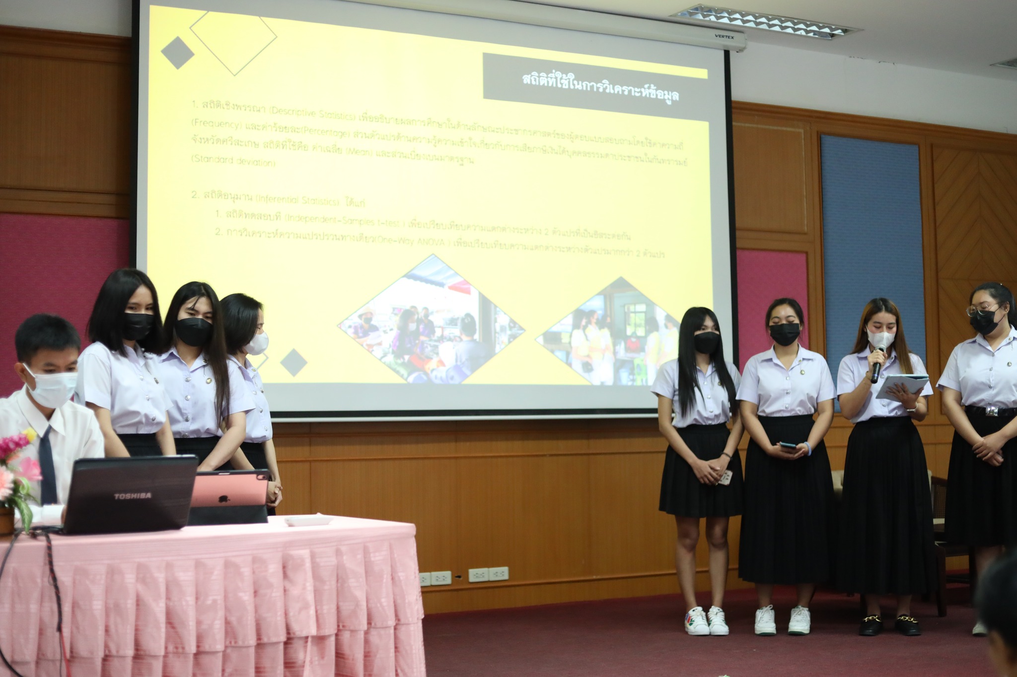 วันที่ 8 พ.ย 65 ณ คณะบริหารธูุรกิจและการจัดการ มรภ.อบ:เริ่มเลอออะ...BBA Show Case  ยามบ่าย อัดแน่นด้วยองค์ความรู้ที่มีคุณภาพ จากวิชาที่ใช่และโดนใจหลาย ๆ คน  