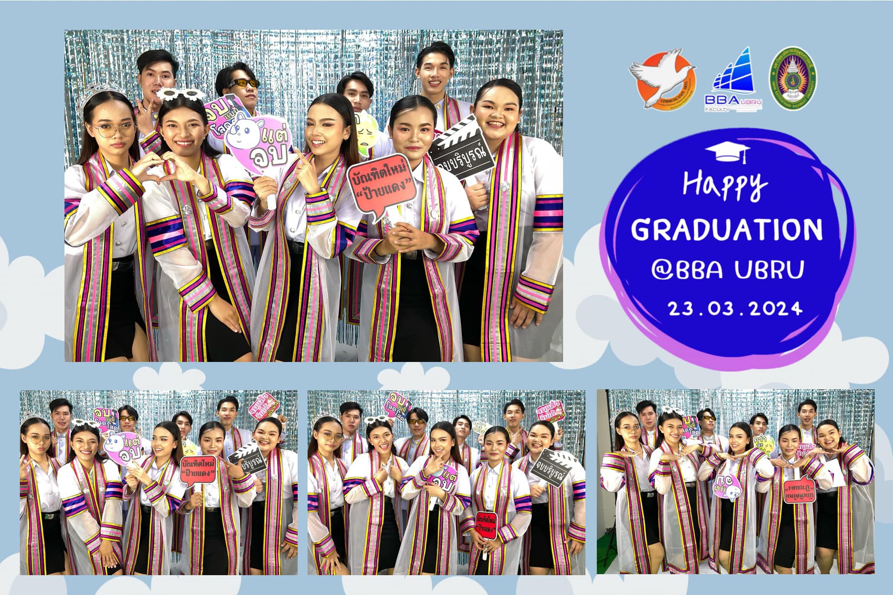 กิจกรรม BBA โฟโต้บูธ บริการถ่ายภาพให้แก่ว่าที่บัณฑิต  โดยช่างภาพนิเทศศาสตร์