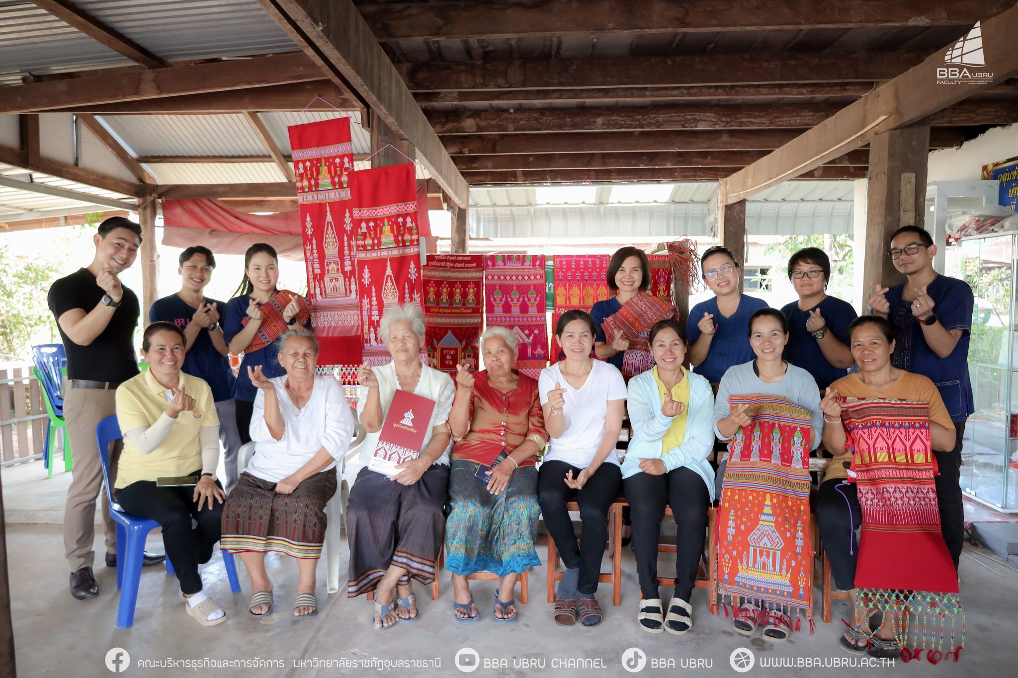 วันที่ 19 เม.ย. 67 ลงพื้นที่เพื่อวางแผนการดำเนินโครงการเพิ่มศักยภาพชุมชน Soft Power บนฐานอัตลักษณ์ศิลปวัฒนธรรมท้องถิ่น ณ บ้านบัวเจริญ ต.ทุ่งเทิง อ.เดชอุดม จ.อุบลราชธานี