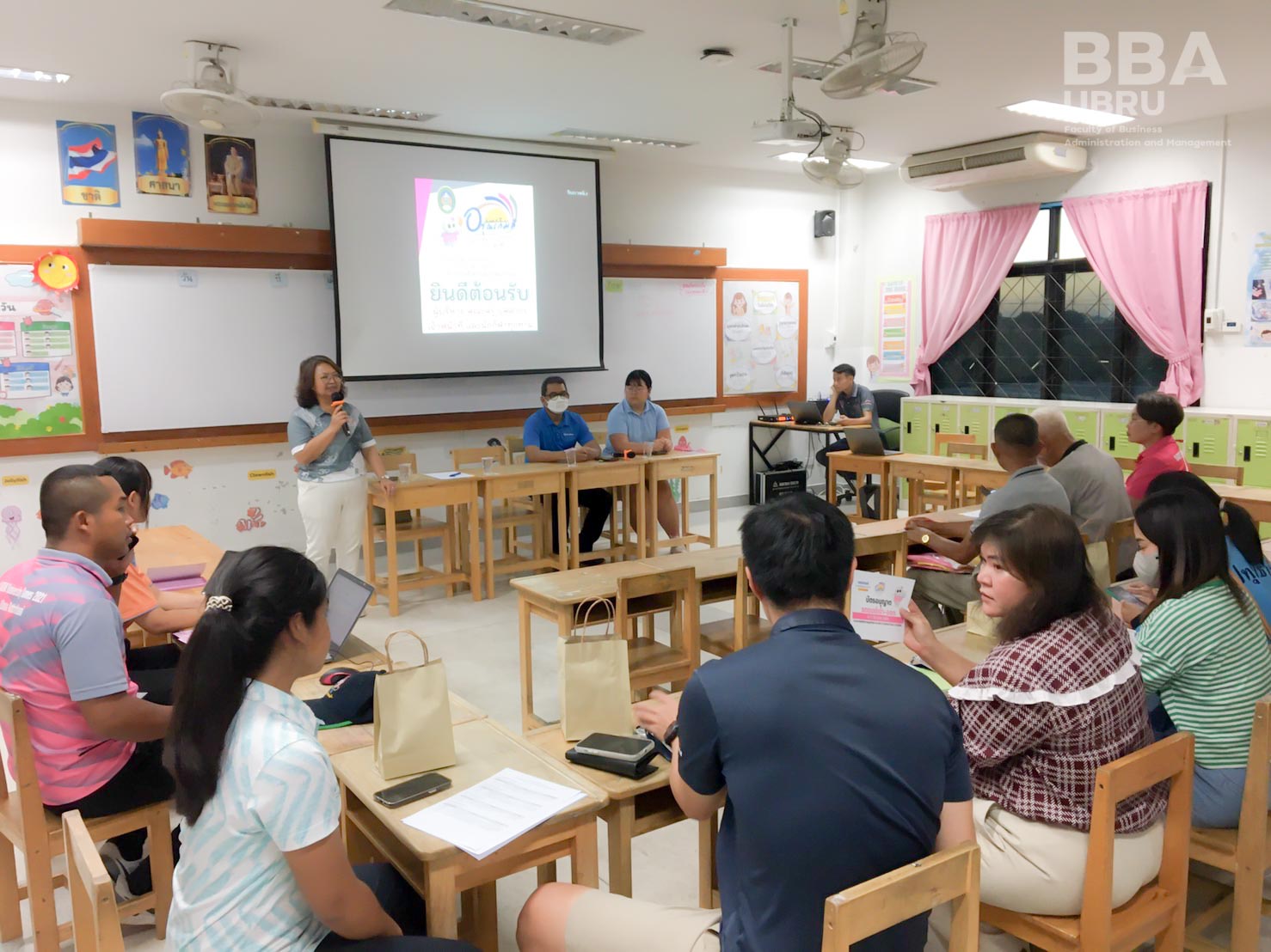 ประชุมคณะกรรมการการจัดการแข่งขันกีฬากอล์ฟ และผู้จัดการทีม การจัดการแข่งกีฬา กอล์ฟ งานกีฬาสาธิตราชภัฏสัมพันธ์ ครั้งที่ 33 ? อรุณเกมส์ ? 