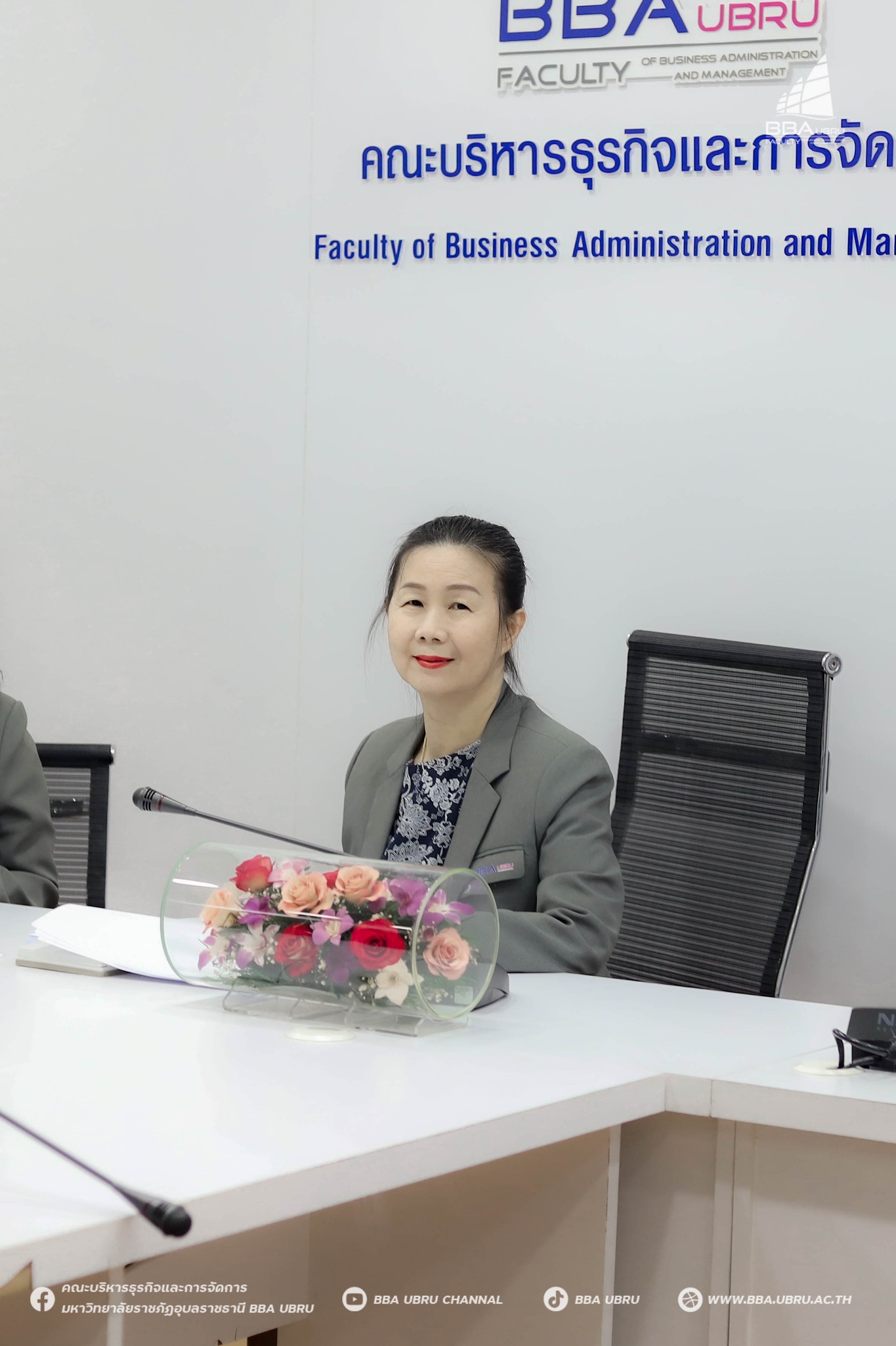  4 ต.ค. 67 ประชุมคณะกรรมการปรับปรุงหลักสูตร คณะบริหารธุรกิจและการจัดการ มหาวิทยาลัยราชภัฏอุบลราชธานี