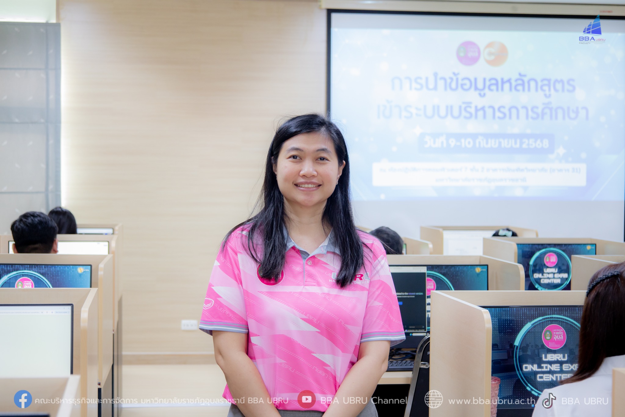 วันที่ 10 ก.ย. 68 คณะบริหารธุรกิจและการจัดการ ร่วมโครงการพัฒนาโปรแกรมระบบบริหารการศึกษา