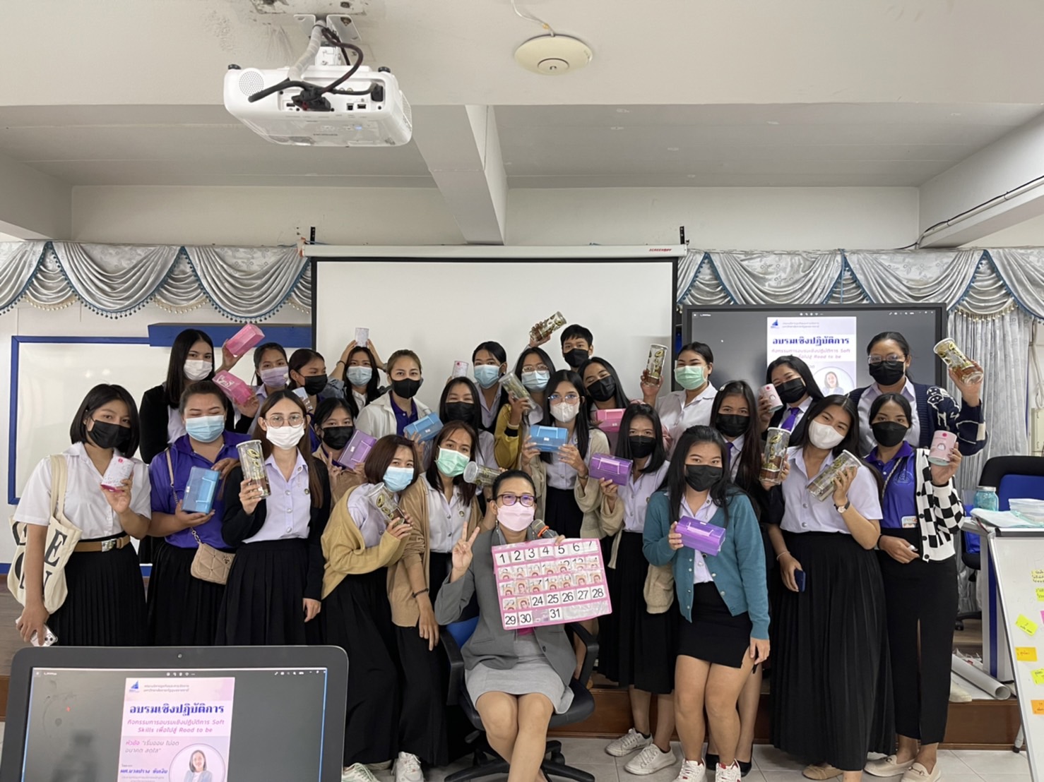 วันที่ 21 ก.ย 65 ณ คณะบริหารธุรกิจและการจัดการ มรภ.อบ.:"เริ่มออม ไม่อด อนาคต สดใส"