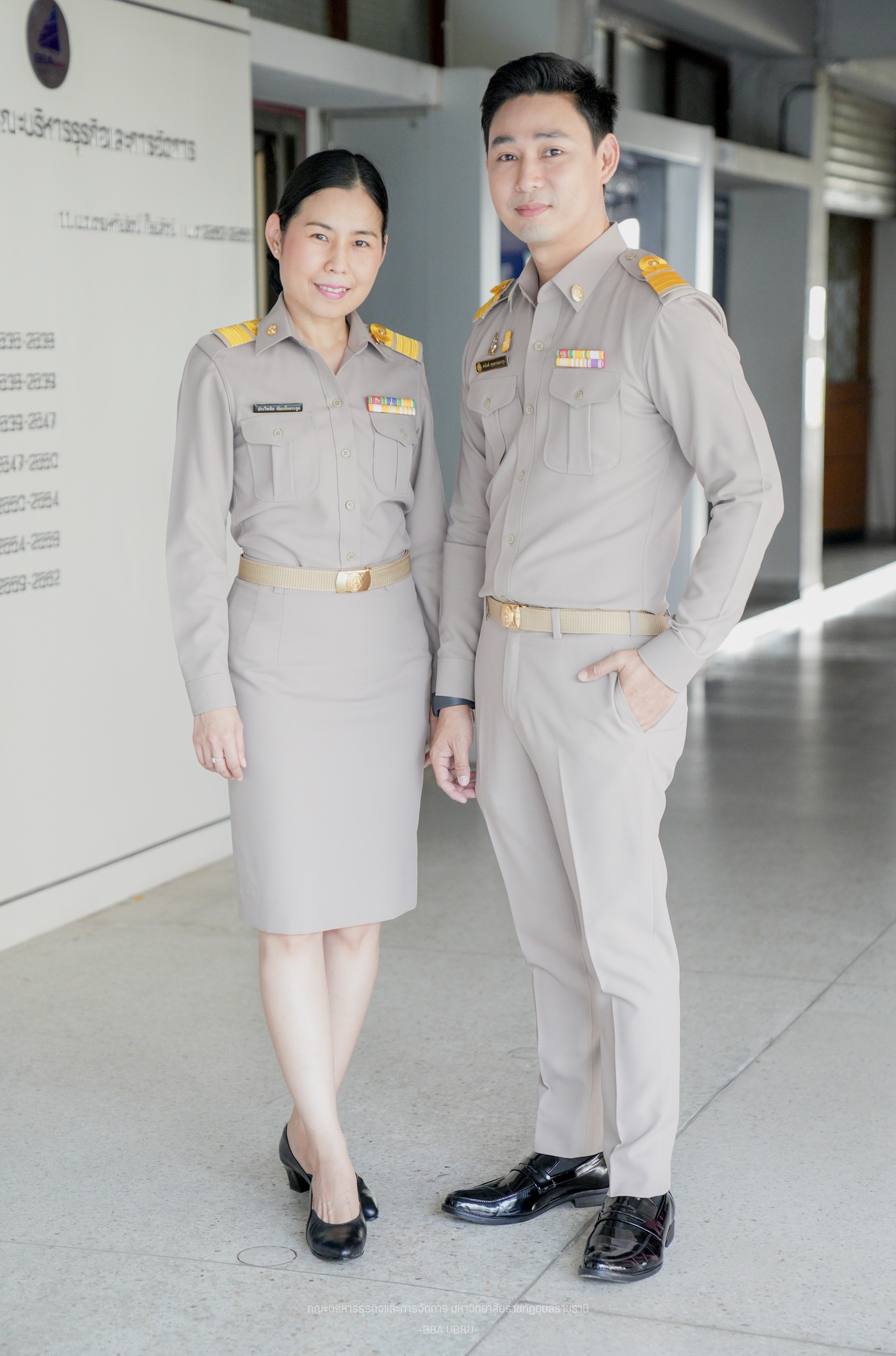 "ร่วมสร้างภาพลักษณ์ที่ดีขององค์กร